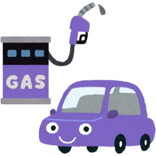 Gas