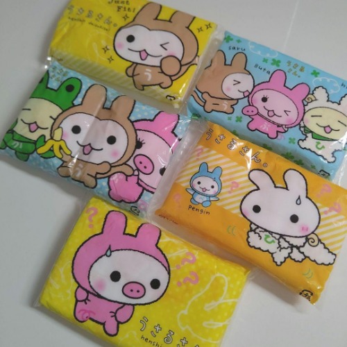 usaru san tissues ^-^