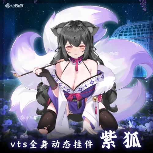 New cute Vtuber Outfit 