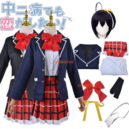 Takanashi Cosplay 