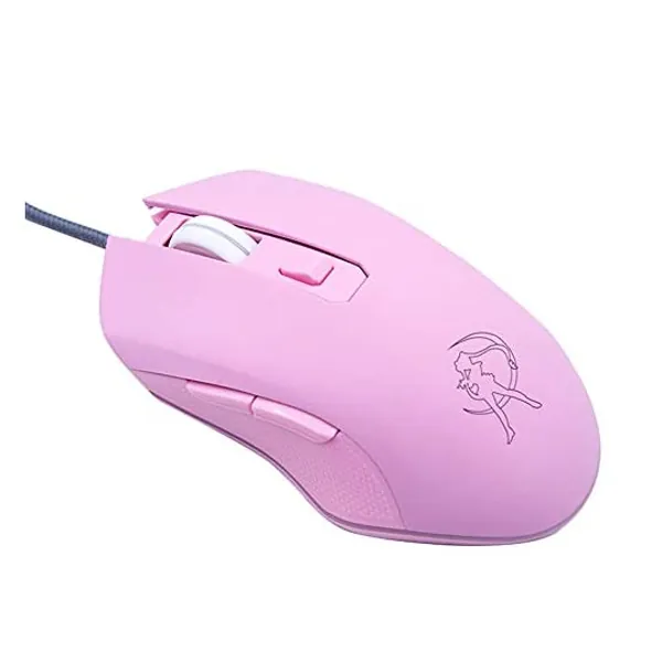 Gaming Mouse Silent Click, 7 Colors Backlit Optical Game Mice Ergonomic USB Wired with 2400 DPI and 6 Buttons 4 Shooting for PC Computer Laptop Desktop Mac (Pink)