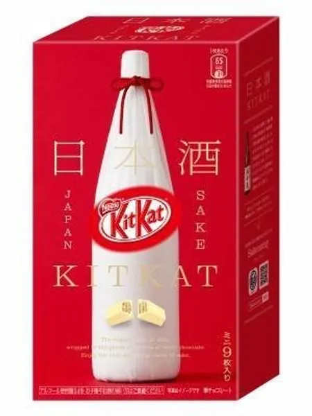 Japanese Kit Kat Sake Flavor Sweetness for Adults, mini 9 pcs (Japan Import) 2017 NEW Ver.