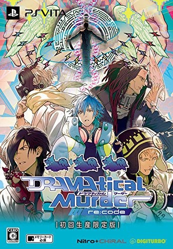 Dramatical Murder Re:code [Limited Edition] - Brand New