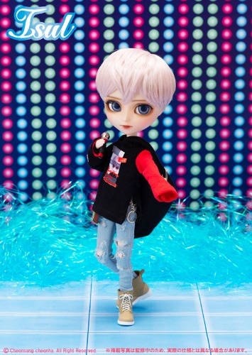 Isul I-945 - Pullip (Line) - 1/6 - Yun (Groove) - Brand New