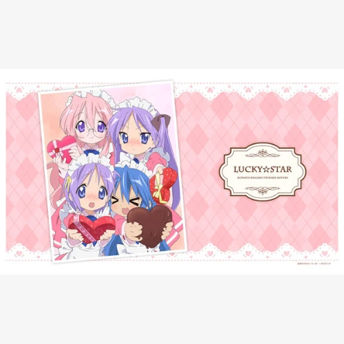 Lucky Star Rubber Mat Valentine(Pre-order)