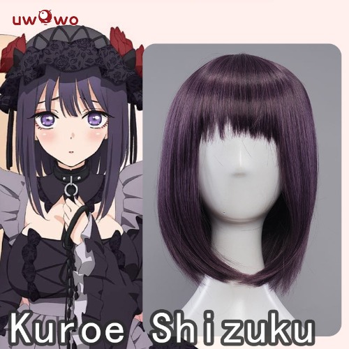 Uwowo Anime My Dress-Up Darling Marin Kitagawa Cosplay 35CM Dark Purple Hair Cosplay Wig | Default Title
