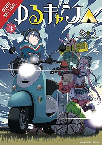 Laid-Back Camp, Vol. 3 (Laid-Back Camp, 3)