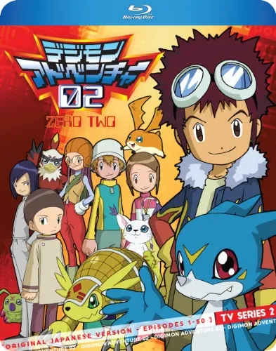 Digimon Adventure 02 - Series 2 (Japanese Language) - Blu-ray
