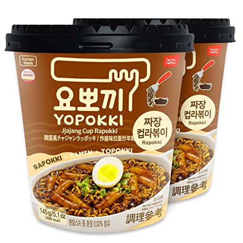 Yopokki Instant Rabokki Cup (Jjajang, Cup of 2) Korean Street food with Jjajang flavored sauce Ramen Noodle Topokki Rice Cake - Quick & Easy to Prepare - Jjajang Cup