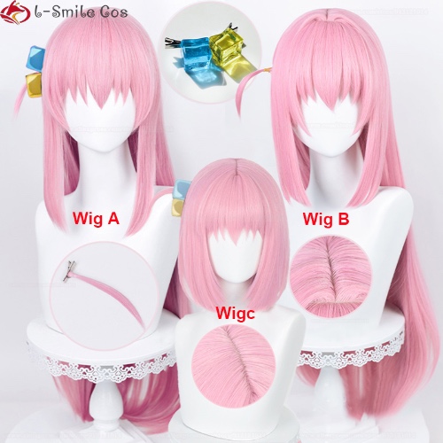 Utena Wig