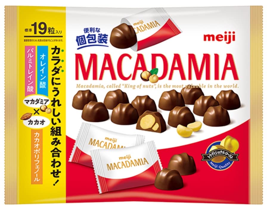 明治 マカダミアチョコレートビッグパック 136ｇ