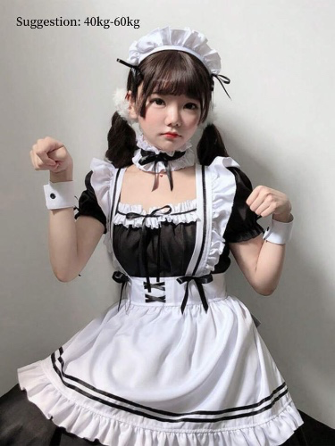 Traje de Maid para Mi sumisa 🔥💕