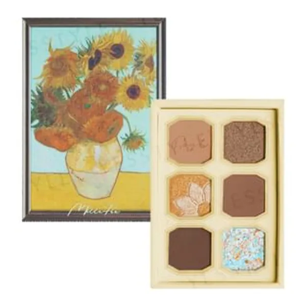 Van Gogh's Painting Eyeshadow Palette 11 Sunflowers