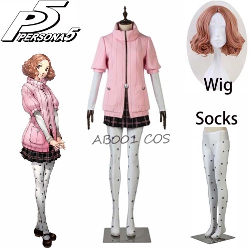 Haru Okumura Costume
