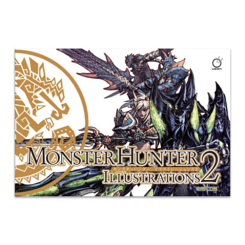 Monster Hunter Illustrations 2 - Hardcover 