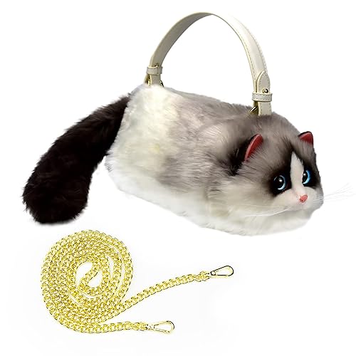 HUIJUFU Realistic Puffy Plush Cat Shaped Crossbody Handbag for Women - Maroon