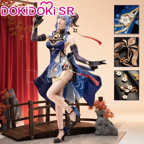 DokiDoki-SR Game Genshin Impact Cosplay Ganyu Costume Lantern Rite 2024 Skin Twilight Blossom Gan Yu | M-Order Processing Time Refer to Description Page