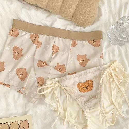 Couples' Teddy Undergarments - Beige Fur Bear / Women M- Men L