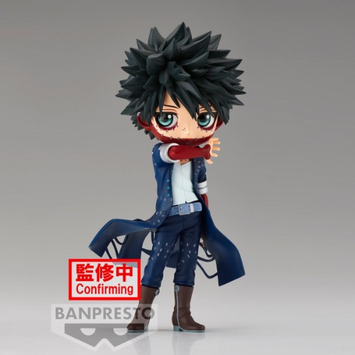 My Hero Academia - Dabi Figure Banpresto (B Ver.) Q Posket