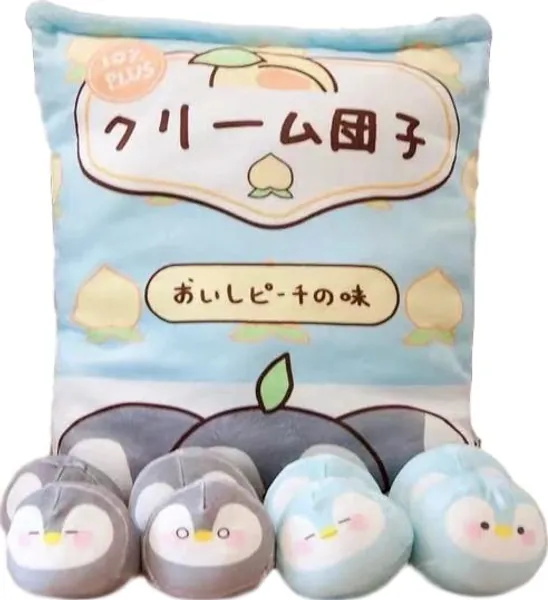 Teeny Weeny Plush Balls (8 VARIANTS) by Subtle Asian Treats - Penguin (8 pieces)