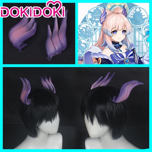 DokiDoki Sangonomiya Kokomi Cosplay Head Piece