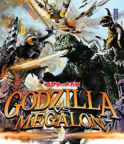 Godzilla vs. Megalon
