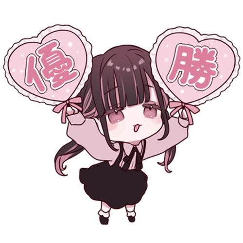 $20.00 tip ₍ᐢമ ·̫ മᐢ₎♡