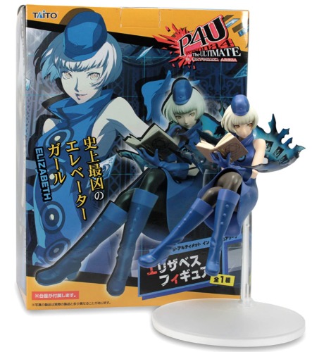 TAITO Persona 4 the Ultimate in Mayonaka Arena Elizabeth Figure RARE
