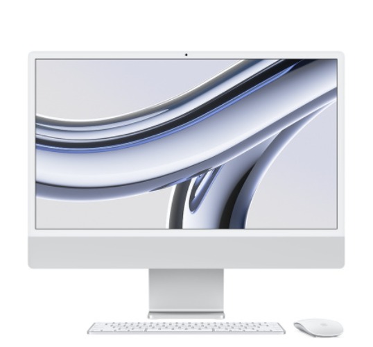 Silver iMac