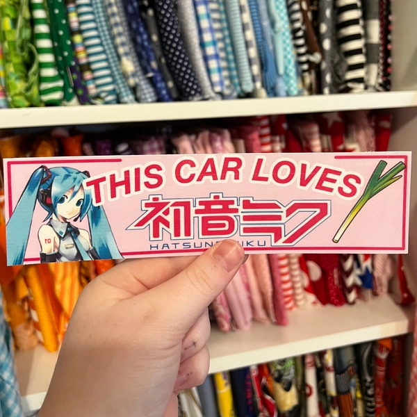 this car loves hatsune miku