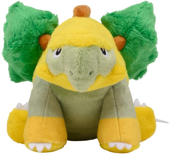 Pokemon - Grotle - Pokemon Fit Plushie (Pokemon Center) - Brand New