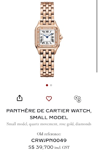 Panthère de Cartier watch