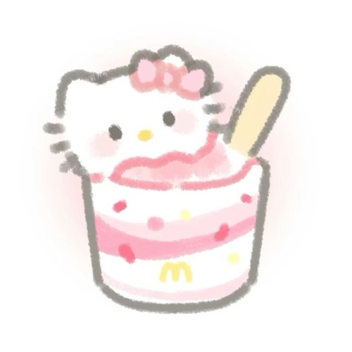sweet treat!