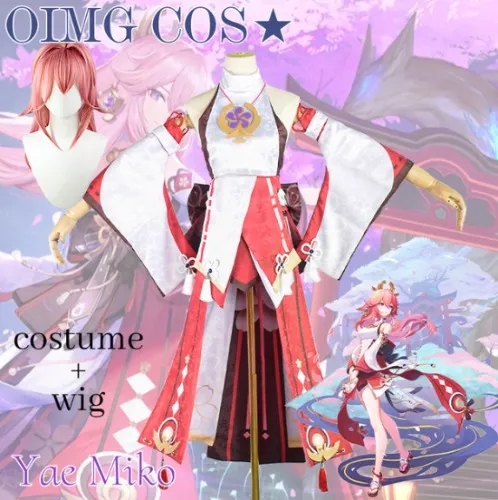 Miko from Genshin - Cosplay