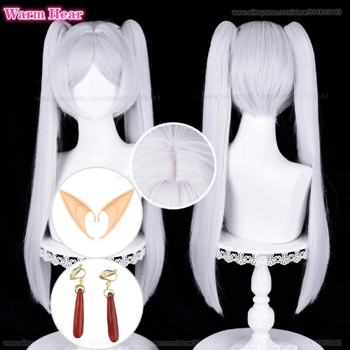 Frieren Cosplay Wig