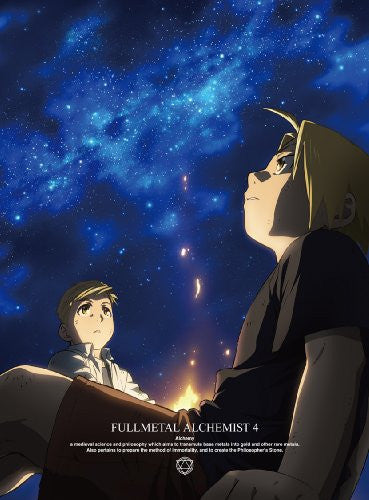 Fullmetal Alchemist / Hagane No Renkin Jutsushi 4 - Brand New