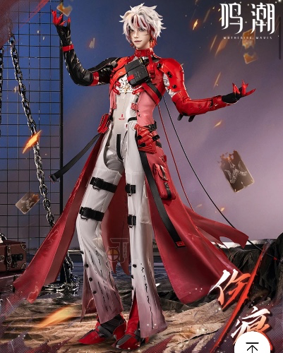 Scar cosplay 