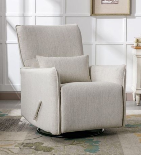 Concord Baby Ellis Swivel Glider Recliner
