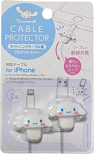 Friend Sanrio Cinnamoroll Cable Protector Cell Phones Accessories 2pcs Set for iPhone (Lightning Cable)