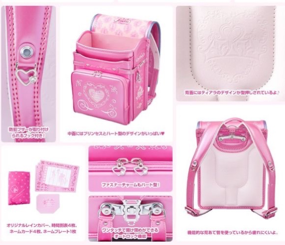red or pink randoseru
