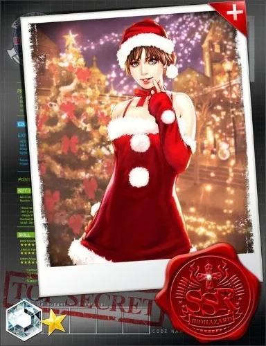 XMAS Rebecca Chambers 