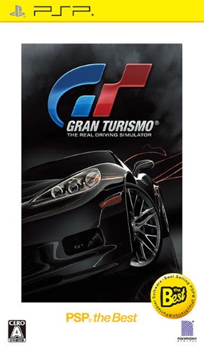 Gran Turismo (PSP the Best) - Pre Owned