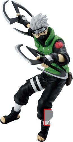 Naruto - Hatake Kakashi - Naruto NARUTOP99 (Bandai Spirits) - Brand New