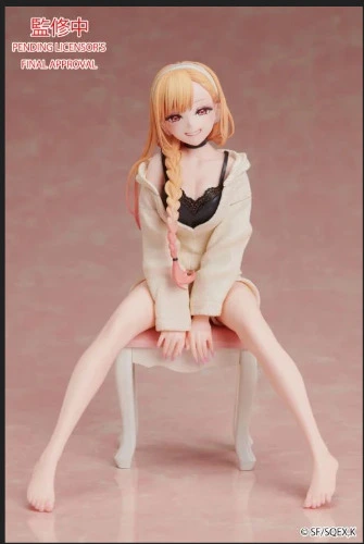 My Dress-Up Darling Marin Kitagawa (Roomwear Ver.) Figure