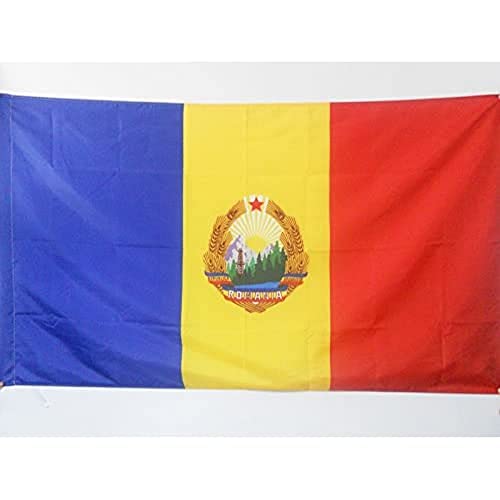 Socialist Republic of Romania Flag