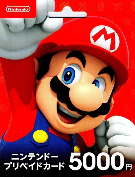 JP Nintendo eShop Card 5000 YEN