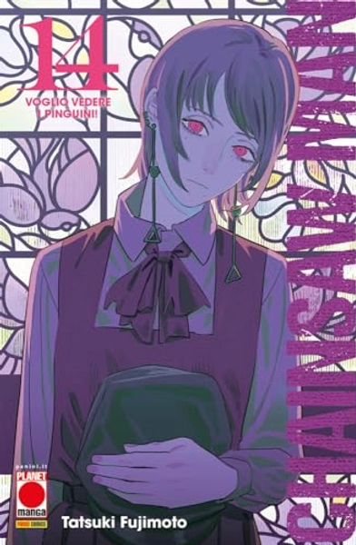 Chainsaw Man. Voglio vedere i pinguini! (Vol. 14)