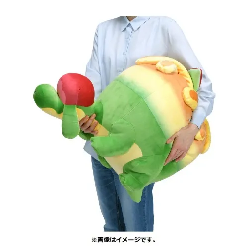 Life-Sized Appletun Plushie