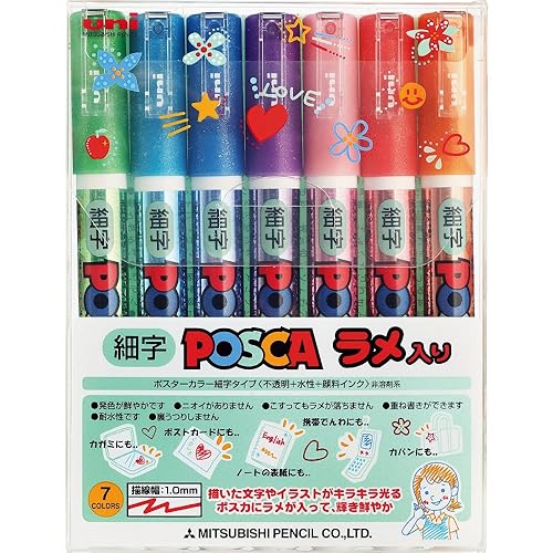 Uni Posca Glitter Marker Pc-3ml 7C, Fine Point, 7 Colors Set - Set of 7 colors