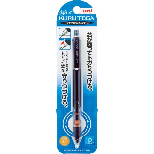 uni Mechanical Pencil Kurutoga Pipe Slide Model 0.5mm, Black Body (M54521P.24) - Black